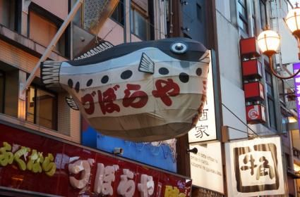 Akdeniz&#039;in Ilık Esintisi Beyrut 