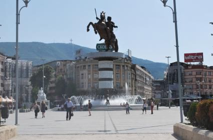 Üsküp (Tabelelardaki Adıyla: Skopje)  Üsküp (Tabelelardaki Adıyla: Skopje)