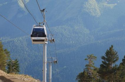 Arhız: Kayak Tutkunlarının Yeni Rotası Arhız: Kayak Tutkunlarının Yeni Rotası