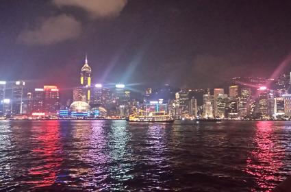 Hong Kong&#039;tan Kısa Bilgiler 