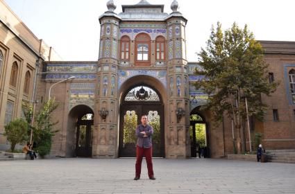 Metropol Kent Tahran  Metropol Kent Tahran