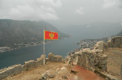Karadağ'In Pırlantası: Kotor  Karadağ'In Pırlantası: Kotor