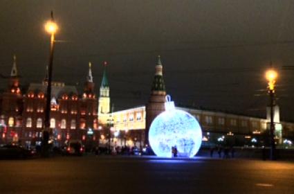 11 Yıl İçinde Değişen Moskova  11 Yıl İçinde Değişen Moskova