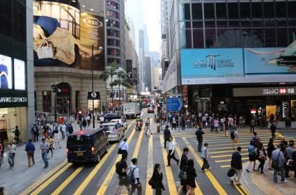 Uzak Doğu'nun Batılı Ülkesi: Hong Kong Uzak Doğu'nun Batılı Ülkesi: Hong Kong