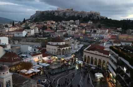 Komşun Geldi Atina!  Komşun Geldi Atina!
