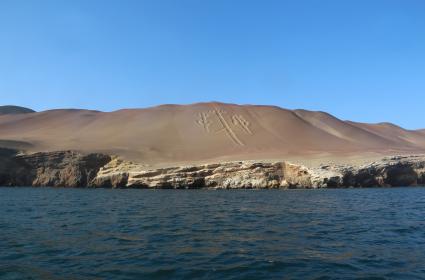Denizin Ortasındaki Vahşi Doğal Yaşam Alanı: Ballestas  Denizin Ortasındaki Vahşi Doğal Yaşam Alanı: Ballestas