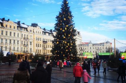 Kıev'de Bir Noel Arifesi  Kıev'de Bir Noel Arifesi