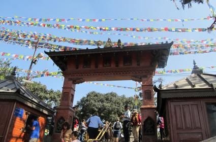 Mücevherin İçindeki Mucize Işık Katmandu  Mücevherin İçindeki Mucize Işık Katmandu