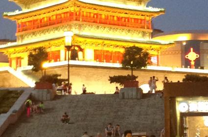 Dev Ülkenin Devasa Başkenti Pekin  Dev Ülkenin Devasa Başkenti Pekin