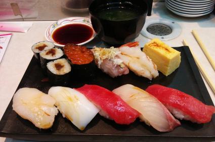 Japon Yemek Kültürü  Japon Yemek Kültürü