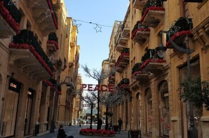 Adım Adım Beyrut Gezimiz  Adım Adım Beyrut Gezimiz