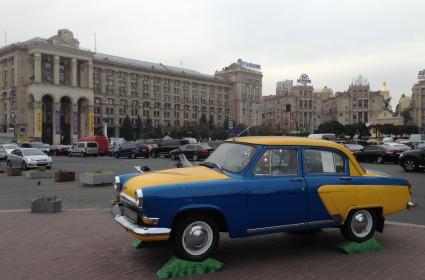 Ukrayna'nın Karmaşık Kalbi: Kiev  Ukrayna'nın Karmaşık Kalbi: Kiev