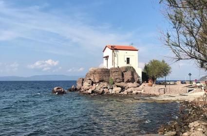 Midilli'de Nereleri Görmeli?  Midilli'de Nereleri Görmeli?