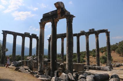 Muğla'da Yol Üstündeki Yüce Tanrıça – Euromus  Muğla'da Yol Üstündeki Yüce Tanrıça – Euromus