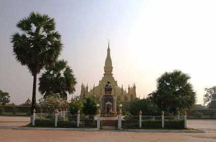 Saklı ve Güzel Ülke: Laos  Saklı ve Güzel Ülke: Laos