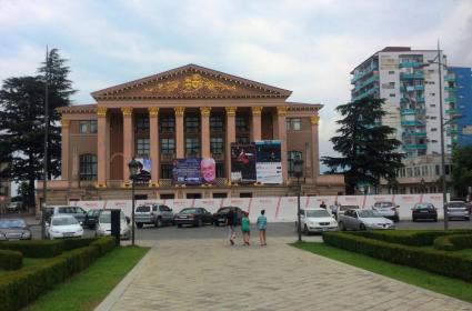 Karadeniz Turu: Batum 