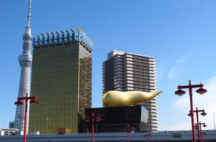 Tokyo'da Yapılması Gereken 32,5 Şey  Tokyo'da Yapılması Gereken 32,5 Şey