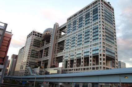 Temiz Hava ve Muhteşem Göl Manzarası: Abant 