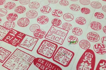 Kore Kültüründen İlginç Bir Detay 