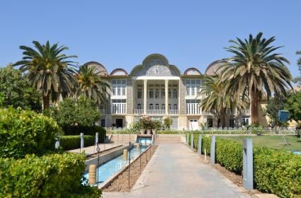 Güllerin Şehri Şiraz 