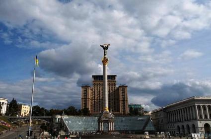 Kiev'de Sonbahar  Kiev'de Sonbahar