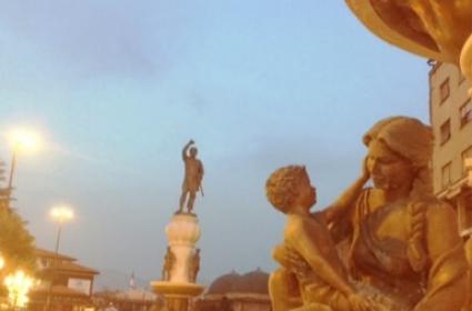 Üsküp'te Gezilecek ve Görülecek Yerler  Üsküp'te Gezilecek ve Görülecek Yerler