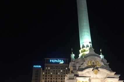 Kiev Tüyoları  Kiev Tüyoları