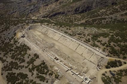Gladyatörler Şehri Kibyra - Burdur  Gladyatörler Şehri Kibyra - Burdur
