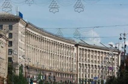 Devasa Caddeleri ile Kiev… Devasa Caddeleri ile Kiev…