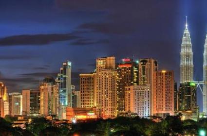 Kuala Lumpur'da Üç Gün  Kuala Lumpur'da Üç Gün