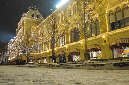 Karın ve Soğuğun En Çok Yakıştığı Şehir: Moskova 