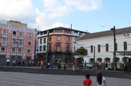 Ekvador Hakkında Ekvador Hakkında