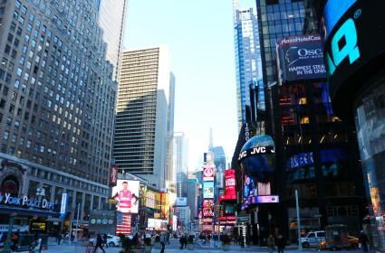Zorunlu Bir New York Ziyareti  Zorunlu Bir New York Ziyareti