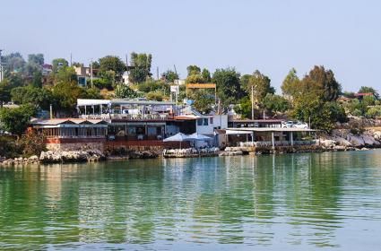 Kilikya'nın Saklı Hazinesi, Mersin  Kilikya'nın Saklı Hazinesi, Mersin