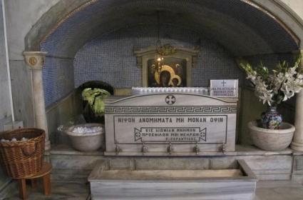 Ortodoks Aleminin Tılsımlı Kilisesi, İstanbul  Ortodoks Aleminin Tılsımlı Kilisesi, İstanbul