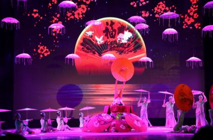 Yasak Şehir, Pekin Operası ve Çin Akrobasisi Yasak Şehir, Pekin Operası ve Çin Akrobasisi