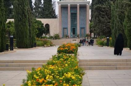 Şiraz&#039;ın Büyük ve Ünlü Şairleri 