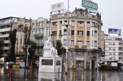 Vardar'ın Nazlı Kenti: Üsküp  Vardar'ın Nazlı Kenti: Üsküp