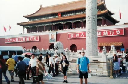 Tiananmen Meydanı, Yasak Şehir, Çin Seddi: Pekin 