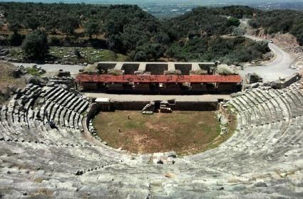 Aydın'da Tarihi Hisset: Nysa Antik Kenti  Aydın'da Tarihi Hisset: Nysa Antik Kenti