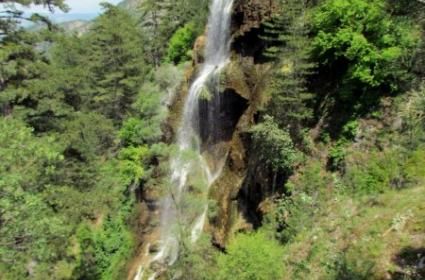 Uyuzsuyu, Ilıcasu Şelalesi: Nallıhan  Uyuzsuyu, Ilıcasu Şelalesi: Nallıhan
