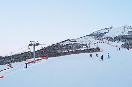 Palandöken'e Tadında Bir Yolculuk  Palandöken'e Tadında Bir Yolculuk