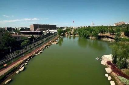 Bakırköy Botanik Park 