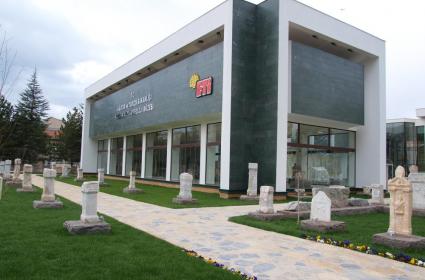 Eti Arkeoloji Müzesi 