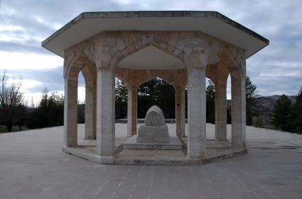 Yunus Emre Külliyesi ve Türbesi  