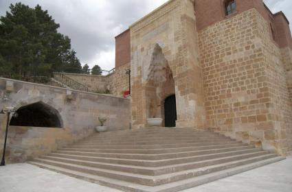 Eshab-ı Kehf Külliyesi Eshab-ı Kehf Külliyesi