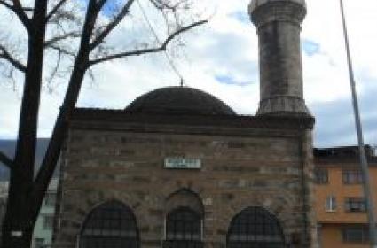 Acem Reis Camii 