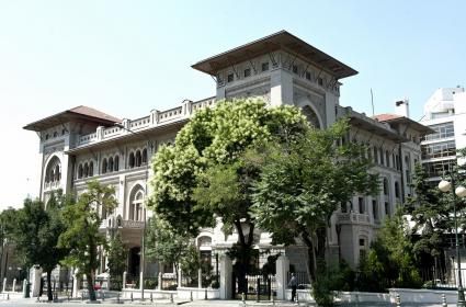 T.C Ziraat Bankası Müzesi 