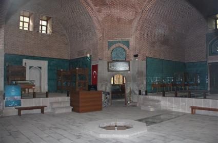 Sahip Ata Vakıf Müzesi 