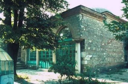 Alaaddin Paşa Camii 